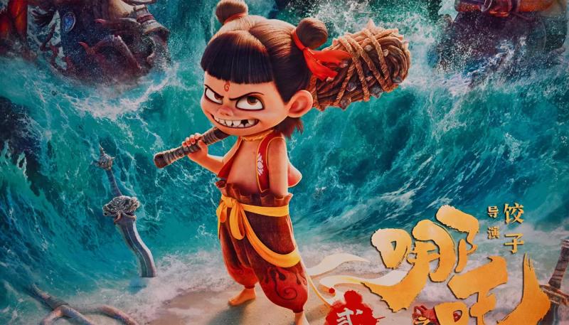 Джейсон Стэйтем не смог одолеть Нэчжу в Китае