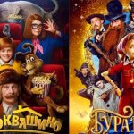 «Буратино» стартовал в прокате хуже «Простоквашино»