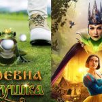 Объявлены обладатели антипремии «Ржавый бублик 2026»