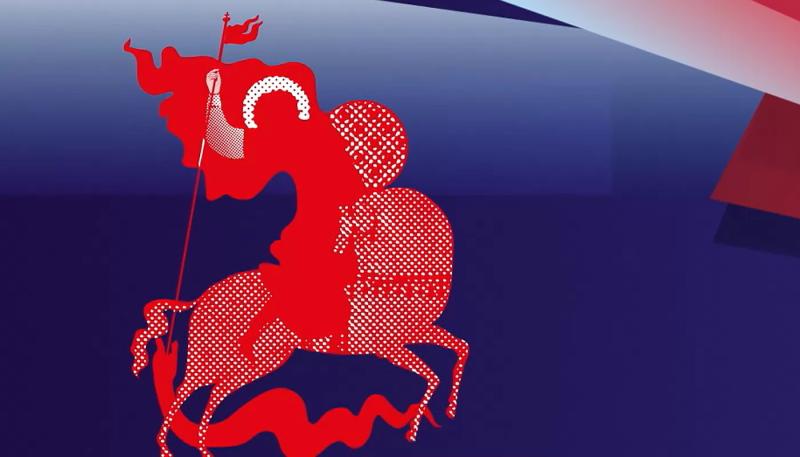 В столице стартует 48-й Московский международный кинофестиваль